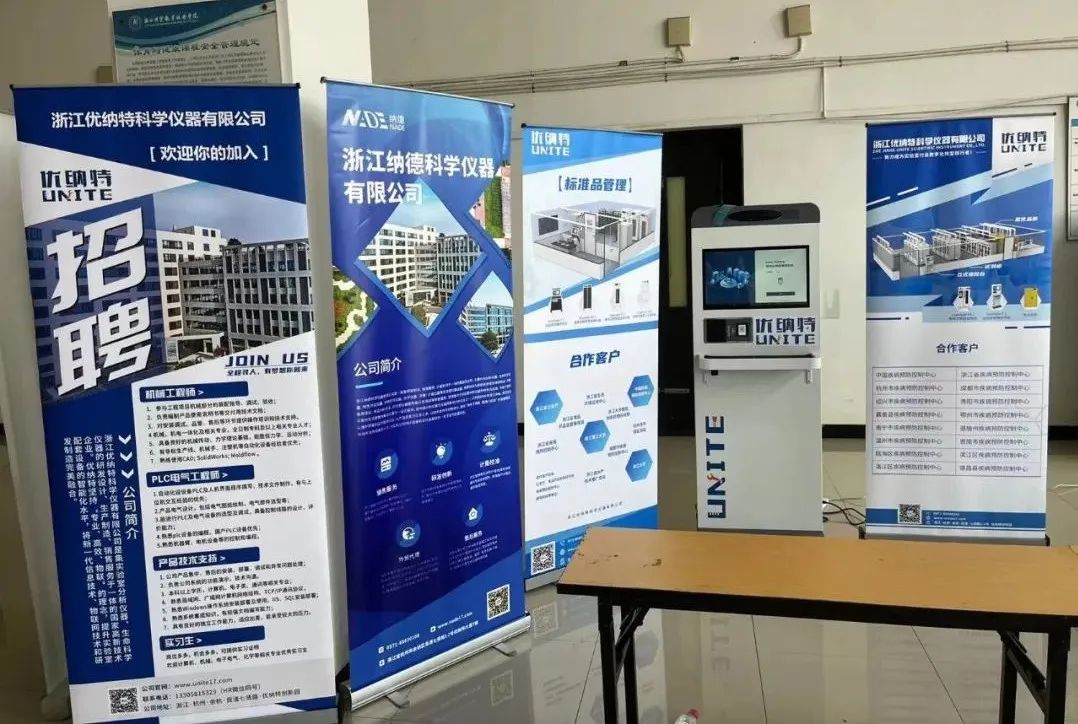 微信圖片_20230216103614.jpg